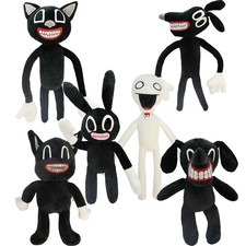 New Anime Scp Siren Head Plush