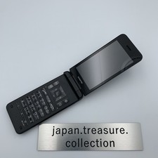 KYOCERA A202KC DIGNO KEITAI 4