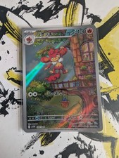 Pokemon Simisear AR 100/086