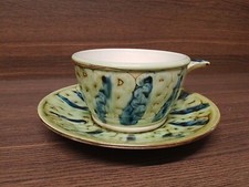Stunning Porthmadog Ceramic