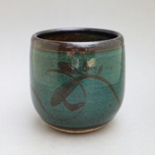 Good George Young Studio