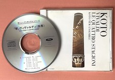 Koto New Ensemble Vivaldi Le