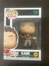 ALIEN KANE Limited Edition