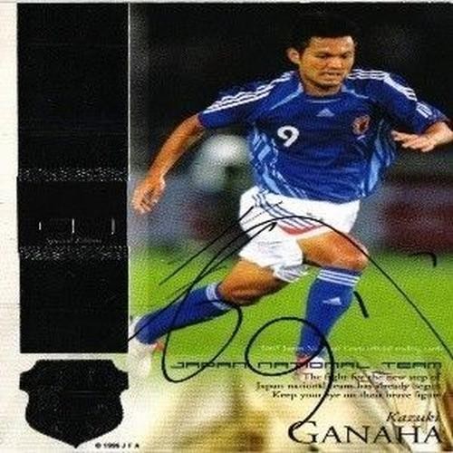 Calbee league kazuki ganaha - kazuki,
