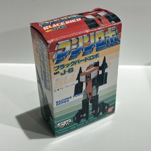 Blackbird mrj 1986 - mrj-6, bandai