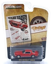 Greenlight 1/64 Scale 39090-B