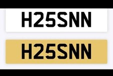 HASSAN / HASAN / HASS Private Number Plate on retention Private Registration Reg