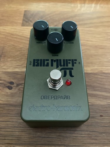 Electro harmonix green - harmonix, russian