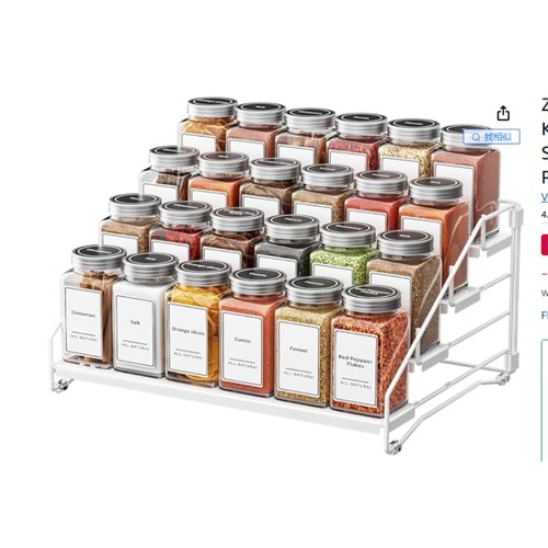Tier spice rack - 4-tier, rack,