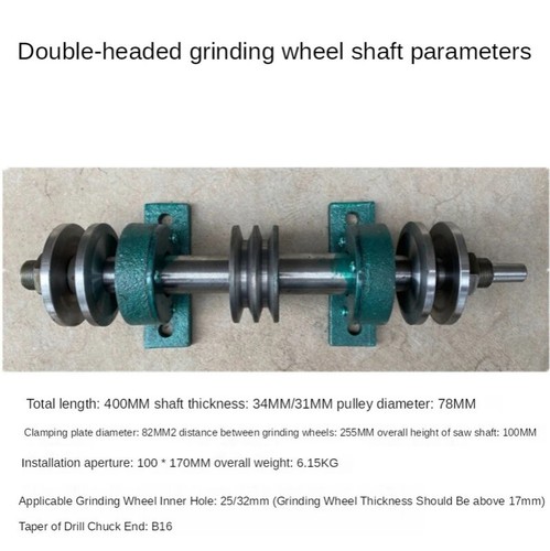 Circular saw machine - saw, axle