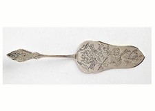 Vintage silver plated cake - vintage,