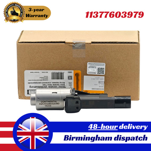 11377603979 vdo engine - vdo,