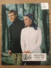 Bellmans Vintage Knitting Pattern 1016 Sweaters His & Hers Chunky Great 1950s ⭐️