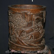 7.2" Old Chinese Huanghuali