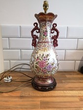  Oriental Ceramic vase Lamp