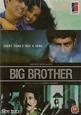 Big Brother (18) DVD Brand New