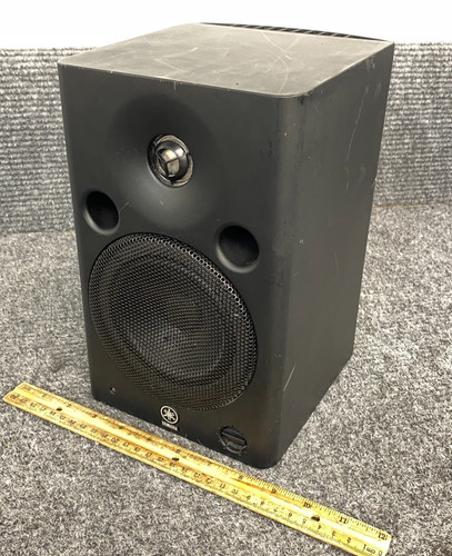 Yamaha msp5 powered - msp5, monitor