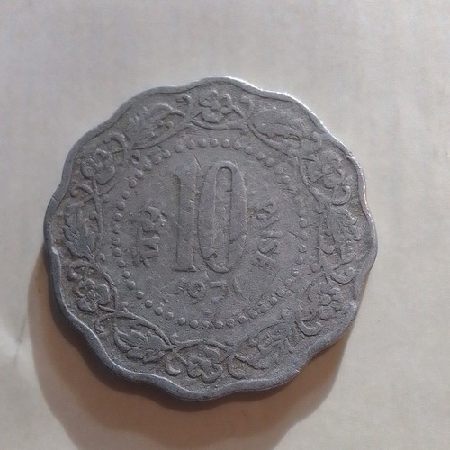 Paise coin 1971 india - 10,