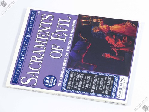 Call cthulhu sacraments - call,