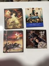 4x Asian VCD’s, All With