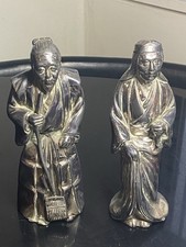 Vintage Antique Japanese Figurines In Metal Elderly Couple No Markings Lot 701