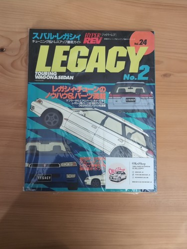 Hyper rev vol subaru - hyper, legacy