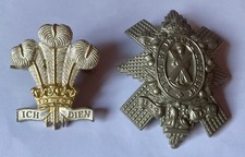 2 Military Cap Badges - Black