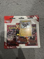 Pokemon TCG Destined Rivals