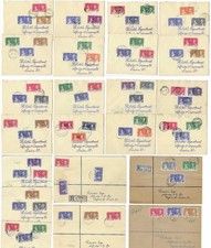 Commonwealth 1937 Collection