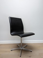 Arne Jacobsen Oxford Chairs by Fritz Hansen - Denmark