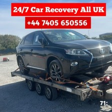 CAR / VEHICLE DELIVERY
