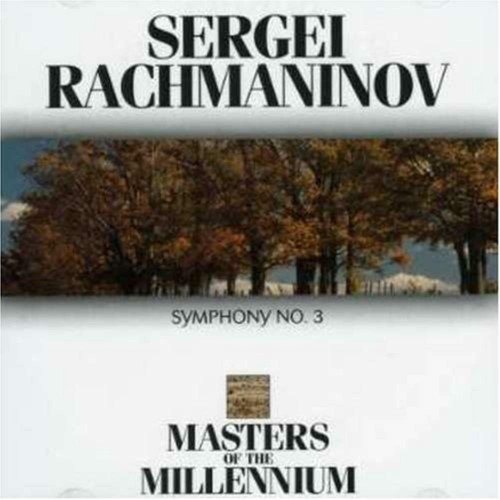 Sergei rachmaninov - sergei,