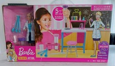 Barbie Scientists by Mattel