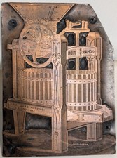 Antique Superior Drill Company