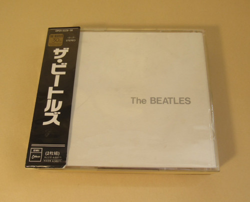 The beatles white album rare - the,