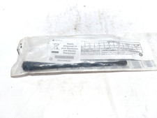 MOTOROLA ATU-16B ANTENNA FOR