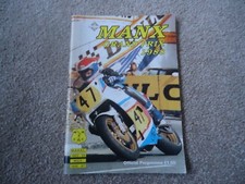 TT  1988  MANX GRAND PRIX