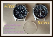 SEIKO PILOT GENERATION 2