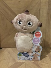 In The Night Garden Cuddly Singing Makka Pakka Plush Toy Brand New In Box