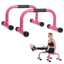 AmazeFan Parallettes Bars