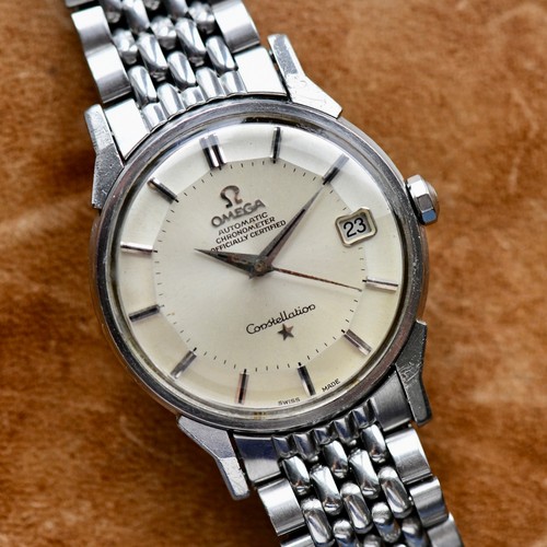 Omega constellation pie - omega,