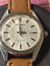 Vintage Seiko 6300-6000