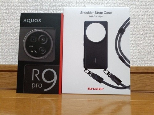 Sharp aquos r9pro m30 b - r9pro, sh-m30-b