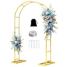 7.2FT Metal Garden Arch
