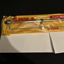 amh-l comet cmt-850 antenna