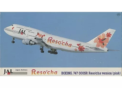 Hasegawa 200 jal boeing - hasegawa,