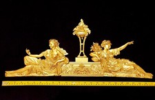 ANTIQUE STYLE LOUIS XVI EMPIRE