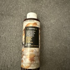 New Korres Yoghurt Almond