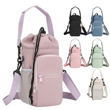 Portable Water Bottle Carrier