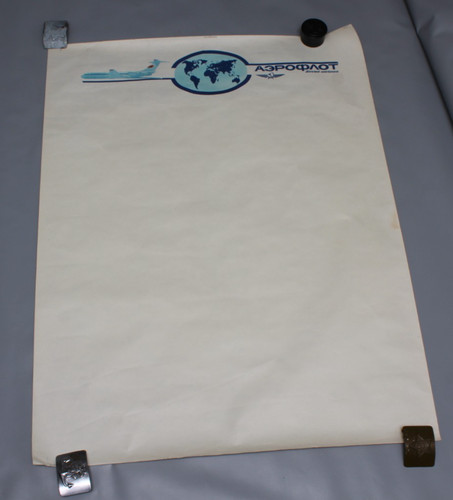 Vintage aeroflot soviet - vintage,